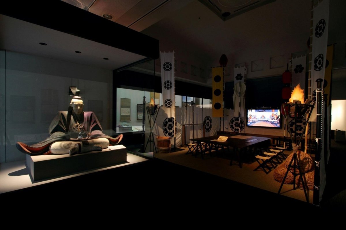 🏛️ 고치 현립 역사민속자료관(고치켄리쓰레키시민조쿠시료칸) 이미지 1